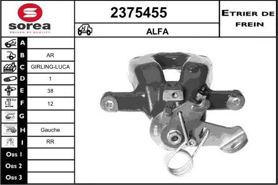 EAI 2375455 - Тормозной суппорт autospares.lv