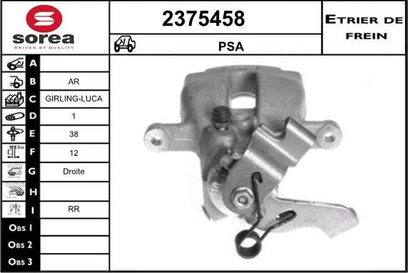 EAI 2375458 - Тормозной суппорт autospares.lv