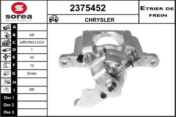 EAI 2375452 - Тормозной суппорт autospares.lv