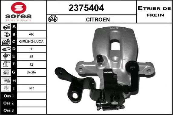 EAI 2375404 - Тормозной суппорт autospares.lv