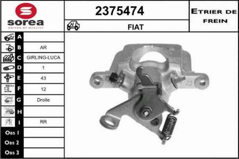 EAI 2375474 - Тормозной суппорт autospares.lv