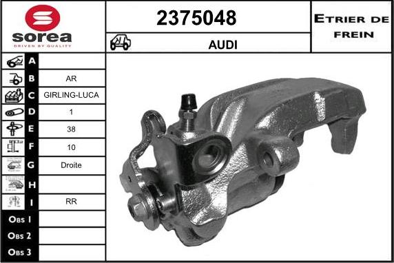 EAI 2375048 - Тормозной суппорт autospares.lv