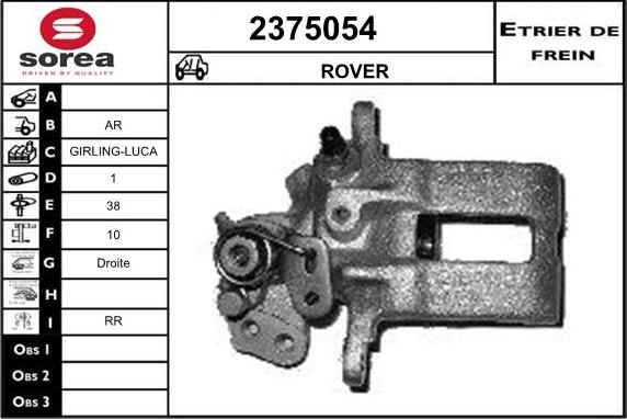 EAI 2375054 - Тормозной суппорт autospares.lv