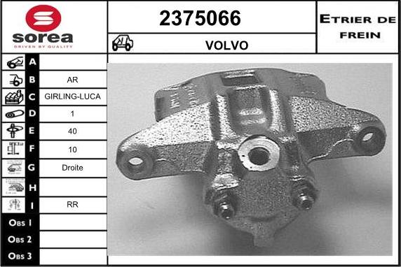 EAI 2375066 - Тормозной суппорт autospares.lv