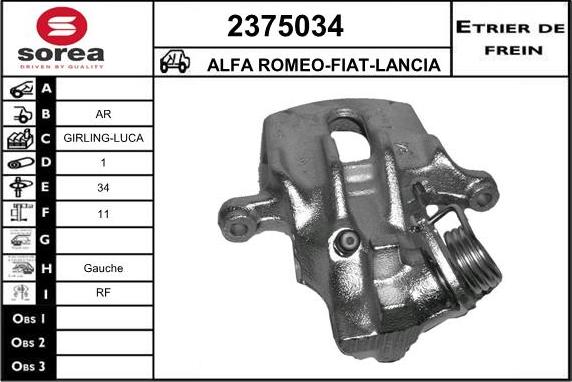 EAI 2375034 - Тормозной суппорт autospares.lv