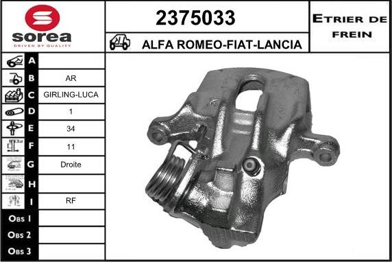 EAI 2375033 - Тормозной суппорт autospares.lv