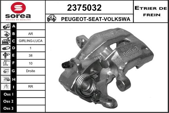 EAI 2375032 - Тормозной суппорт autospares.lv