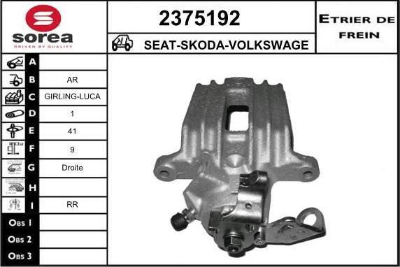 EAI 2375192 - Тормозной суппорт autospares.lv