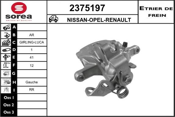 EAI 2375197 - Тормозной суппорт autospares.lv