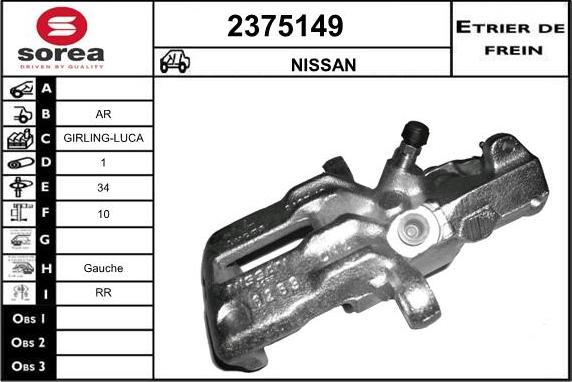 EAI 2375149 - Тормозной суппорт autospares.lv