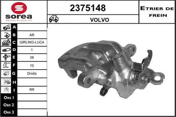 EAI 2375148 - Тормозной суппорт autospares.lv