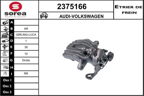 EAI 2375166 - Тормозной суппорт autospares.lv