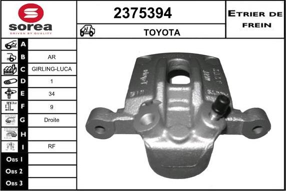 EAI 2375394 - Тормозной суппорт autospares.lv