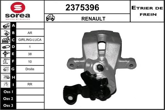 EAI 2375396 - Тормозной суппорт autospares.lv