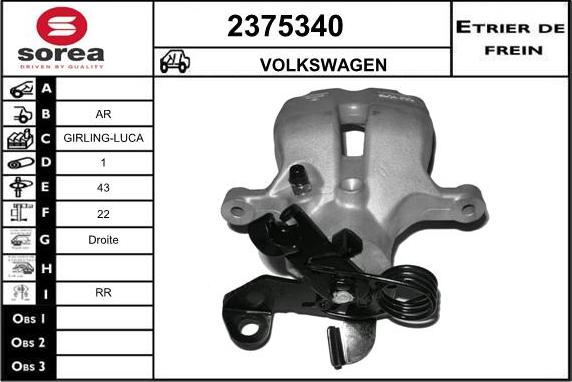 EAI 2375340 - Тормозной суппорт autospares.lv