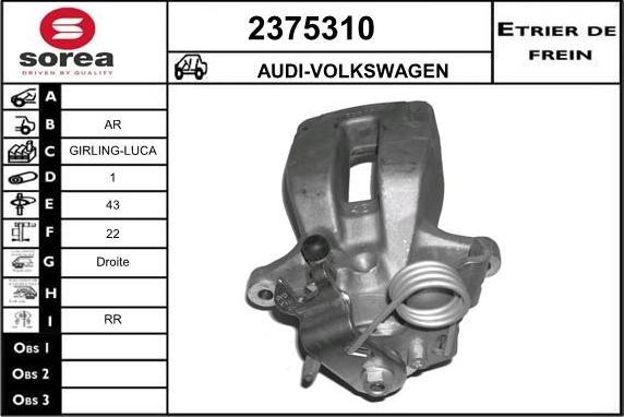 EAI 2375310 - Тормозной суппорт autospares.lv