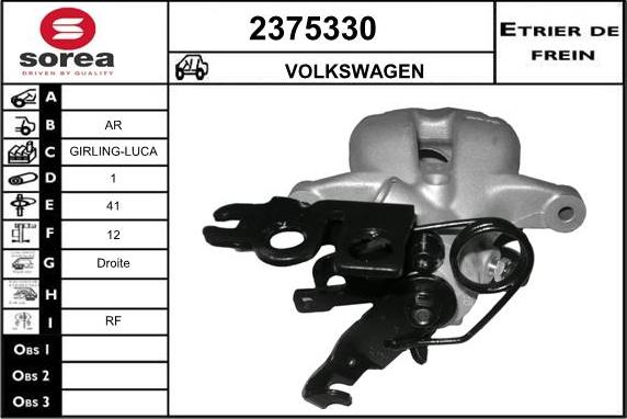 EAI 2375330 - Тормозной суппорт autospares.lv