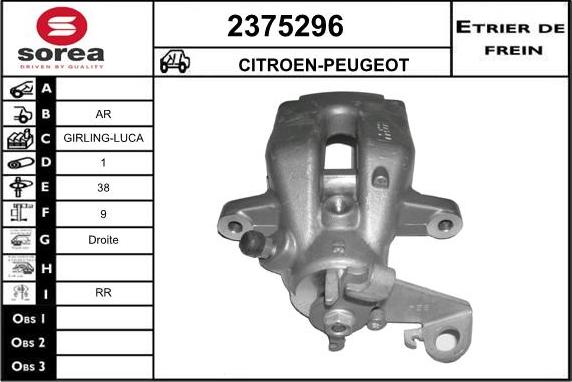 EAI 2375296 - Тормозной суппорт autospares.lv