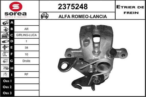 EAI 2375248 - Тормозной суппорт autospares.lv