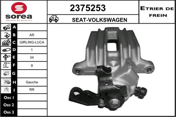 EAI 2375253 - Тормозной суппорт autospares.lv