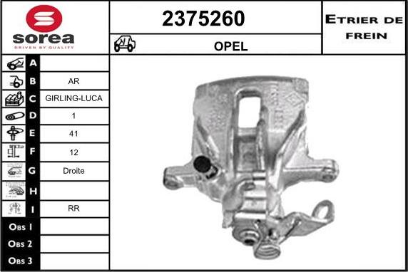 EAI 2375260 - Тормозной суппорт autospares.lv