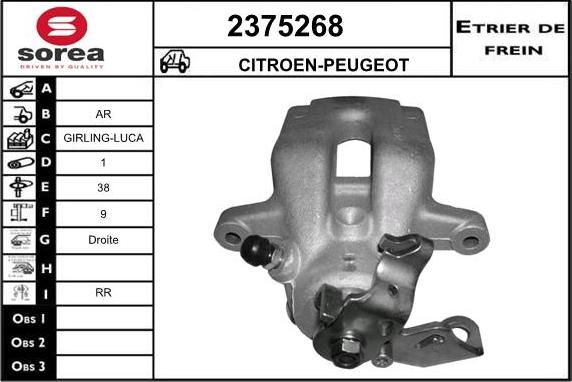 EAI 2375268 - Тормозной суппорт autospares.lv