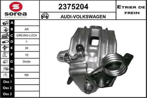 EAI 2375204 - Тормозной суппорт autospares.lv