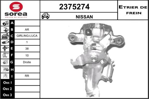 EAI 2375274 - Тормозной суппорт autospares.lv