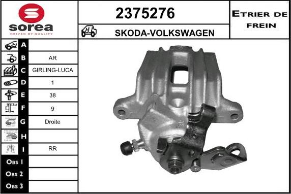 EAI 2375276 - Тормозной суппорт autospares.lv