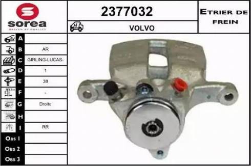 EAI 2377032 - Тормозной суппорт autospares.lv