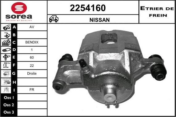 EAI 2254160 - Тормозной суппорт autospares.lv