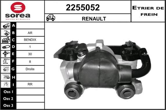 EAI 2255052 - Тормозной суппорт autospares.lv