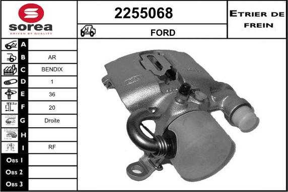 EAI 2255068 - Тормозной суппорт autospares.lv