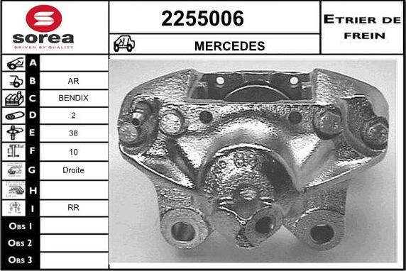 EAI 2255006 - Тормозной суппорт autospares.lv