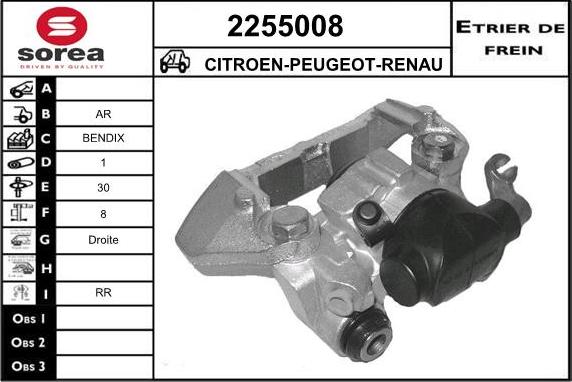 EAI 2255008 - Тормозной суппорт autospares.lv