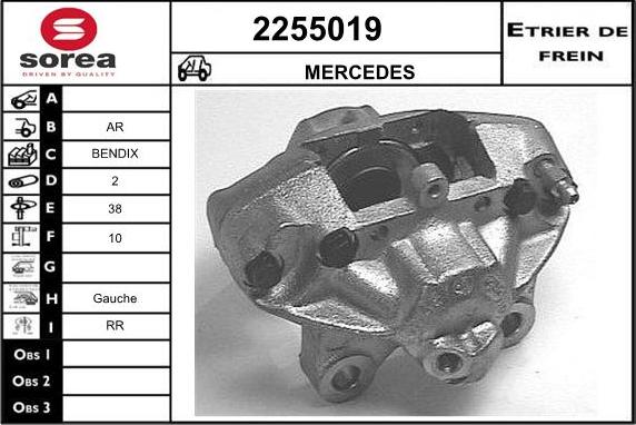 EAI 2255019 - Тормозной суппорт autospares.lv