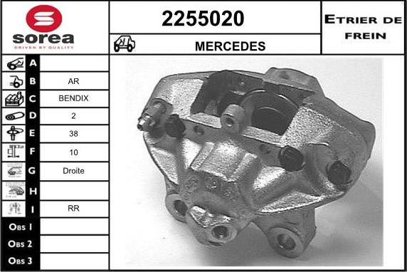 EAI 2255020 - Тормозной суппорт autospares.lv