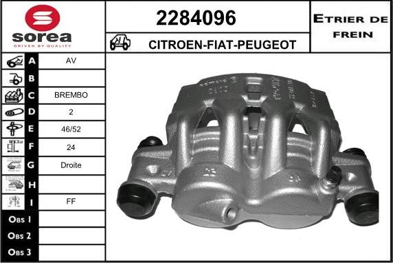 EAI 2284096 - Тормозной суппорт autospares.lv