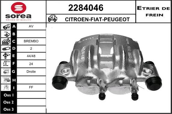 EAI 2284046 - Тормозной суппорт autospares.lv