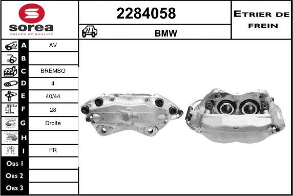 EAI 2284058 - Тормозной суппорт autospares.lv