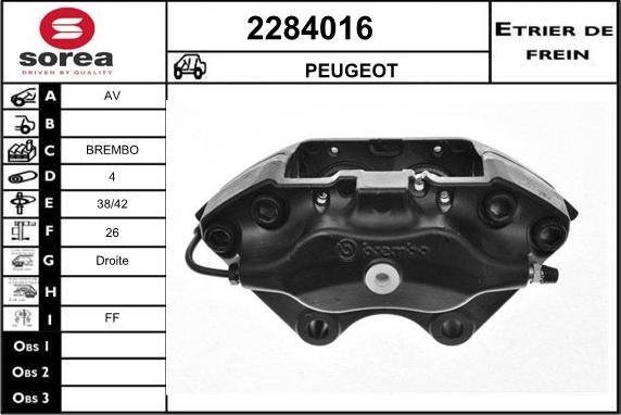 EAI 2284016 - Тормозной суппорт autospares.lv