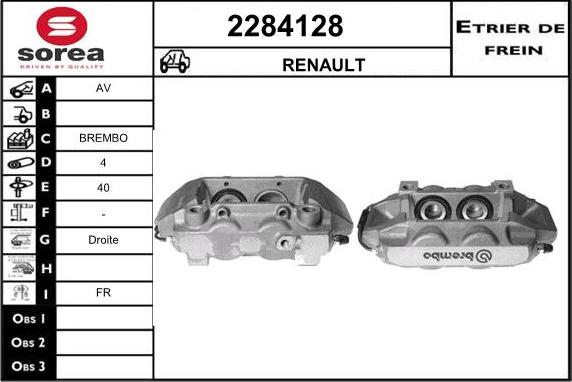 EAI 2284128 - Тормозной суппорт autospares.lv