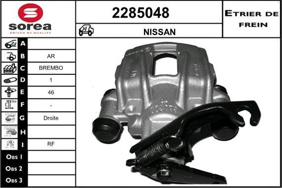 EAI 2285048 - Тормозной суппорт autospares.lv