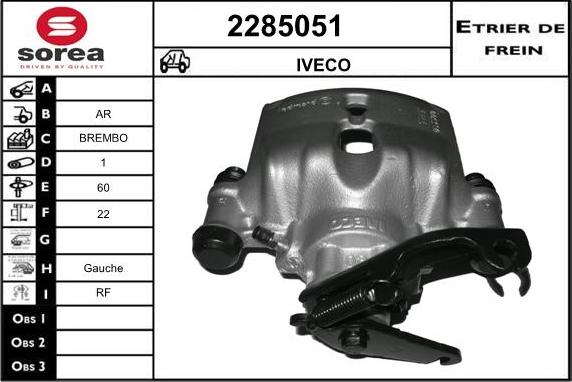 EAI 2285051 - Тормозной суппорт autospares.lv