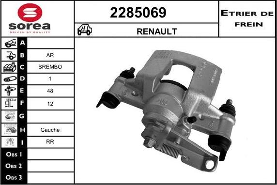 EAI 2285069 - Тормозной суппорт autospares.lv