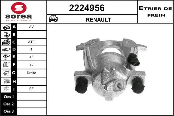 EAI 2224956 - Тормозной суппорт autospares.lv