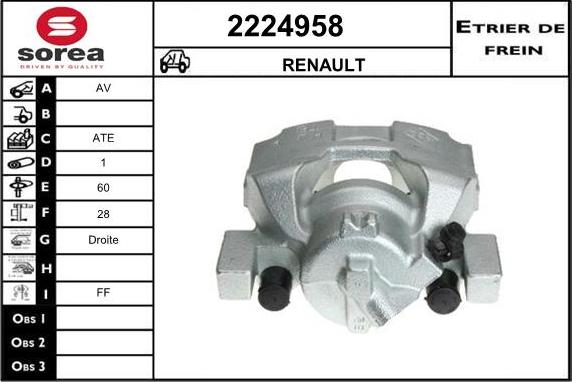 EAI 2224958 - Тормозной суппорт autospares.lv