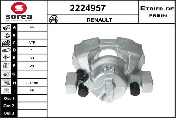 EAI 2224957 - Тормозной суппорт autospares.lv