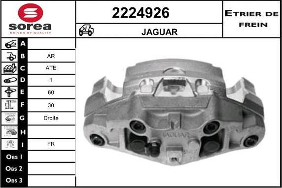 EAI 2224926 - Тормозной суппорт autospares.lv