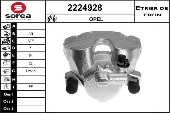 EAI 2224928 - Тормозной суппорт autospares.lv